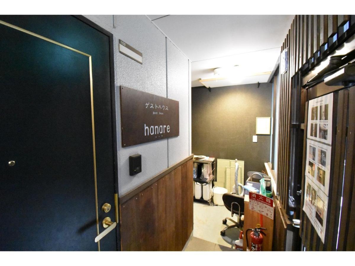 Guest House Hanare - Vacation Stay 85819 Osaka Eksteriør billede