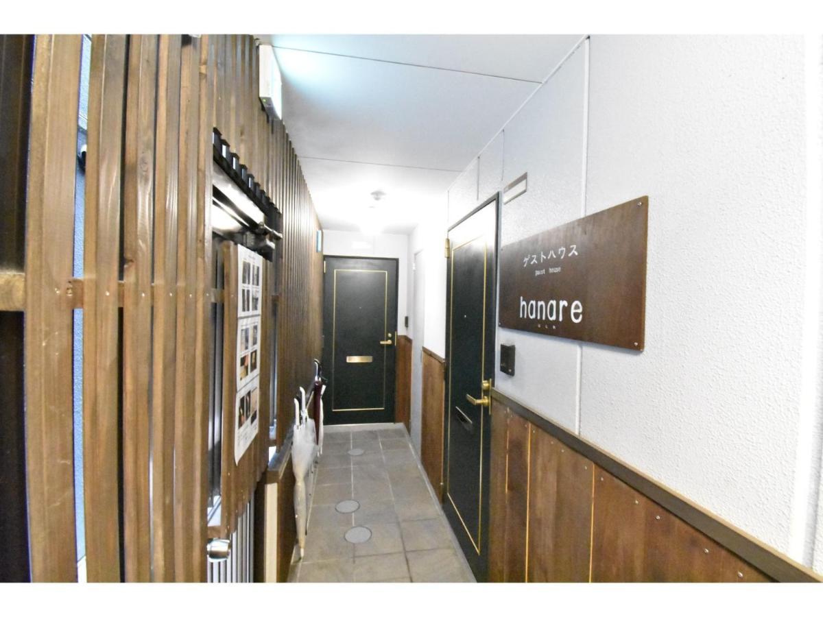 Guest House Hanare - Vacation Stay 85819 Osaka Eksteriør billede