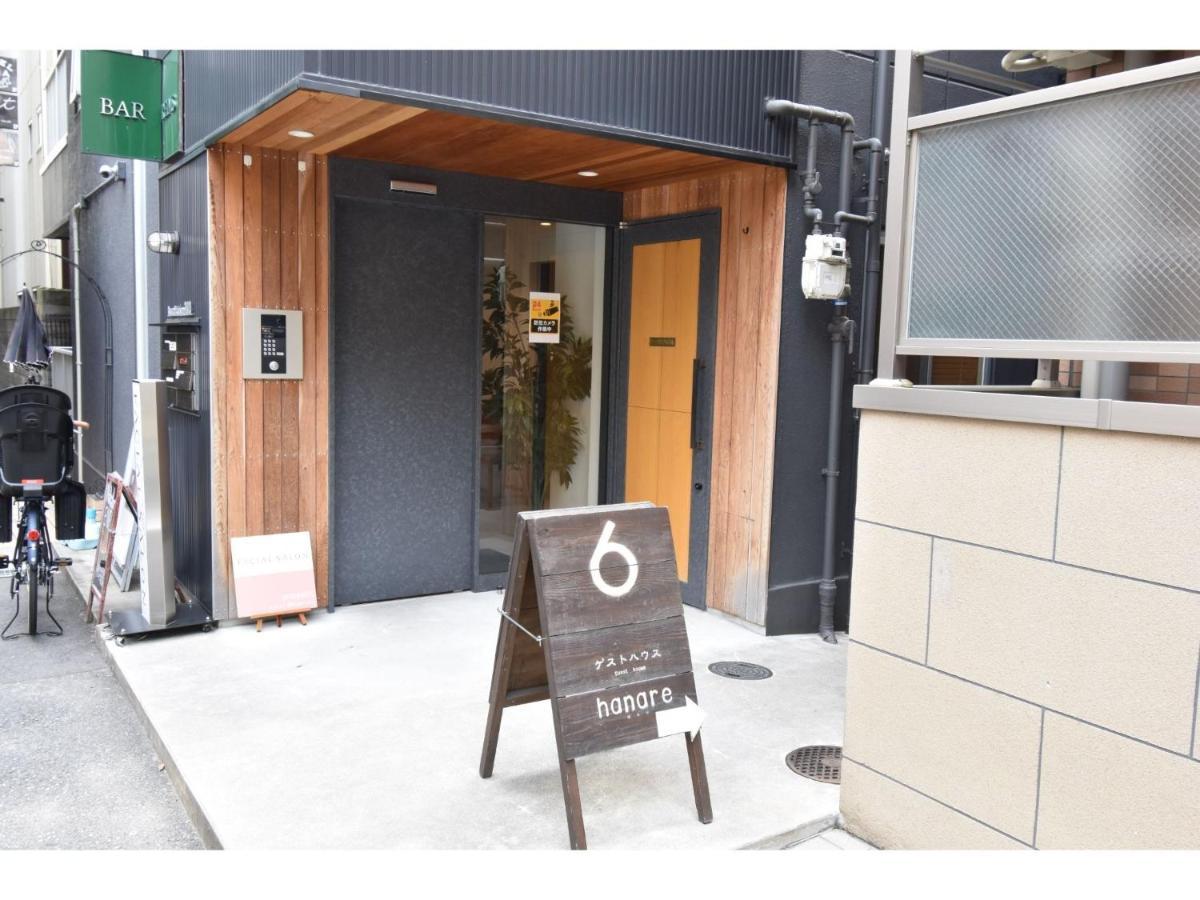 Guest House Hanare - Vacation Stay 85819 Osaka Eksteriør billede